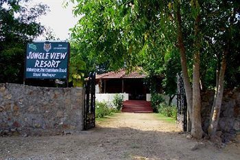 Jungle View Resort Sawai Madhopur Eksteriør bilde